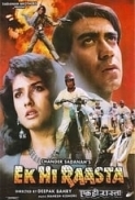 Ek Hi Raasta (1993) 720p 10bit JC WEBRip x265 HEVC Hindi AAC 2.0 ~ Immortal