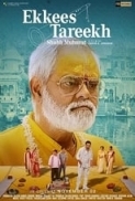 Ekkees.Tareekh.Shubh.Muhurat.2018.1080p.AMZN.DL.AVC.DDP.5.1.ESUBS.Telly