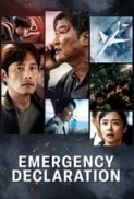 Emergency Declaration.2022.1080p.BRRIP.X264.AAC-AOC