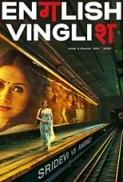 English Vinglish (2012) Hindi 500MB DVDRIP X264 M-SUB - xRG