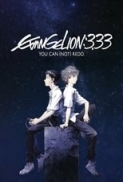 Evangelion - 3.33 You Can Not Redo (2021) Dual Audio [Hindi DD5.1] 720p WEBRip MSubs - Shieldli - LHM123