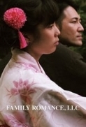 Family Romance LLC 2019 720p Japanese WEB-DL H264 BONE