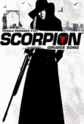 Female.Prisoner.Scorpion.701.Grudge.Song.1973.1080p.BluRay.x264-GHOULS[PRiME]