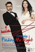 Finding Mr Right 2013 Cantonese 720p BluRay X264-aBD [PublicHash]