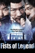 Fists.of.Legend.2013.LIMITED.1080p.BluRay.x264-GiMCHi [PublicHD]