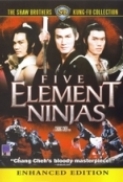 Five Element Ninjas 1982 DVDRIP H264 AAC- KiNGDOM