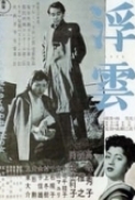 Floating.Clouds.1955.(Drama-Japanese).720p.x264-Classics