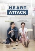 Heart Attack (2015) [1080p] [BluRay] [5.1] [YTS] [YIFY]