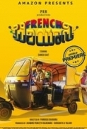 French Biriyani (2020) Kannada (1080p x265 HEVC 10bit DD 5.1 ESub) - [Musafirboy]