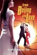 From Beijing with Love 1994 720p BluRay x264-WiKi [MovietaM]