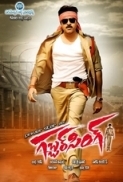 Gabbar Singh (2012) UNCUT 720p 10bit AMZN WEBRip x265 HEVC [Org YT Hindi DD 2.0 ~192Kbps + Telugu DD 2.0] ESub ~ Immortal