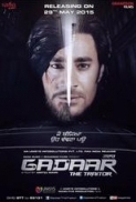 Gadaar The Traitor (2015) Punjabi TeleSync xviD-SSM.mp4