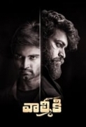 Gaddalakonda Ganesh (2019) UNCUT 720p 10bit DSNP WEBRip x265 HEVC [Org TV-DL Hindi AAC 2.0 ~192Kbps + Telugu AAC 2.0] ESub ~ Immortal