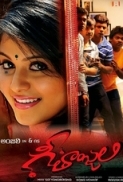 Geethanjali (2014) Telugu 720p WebRip ESubs x264 Team DDH~RG