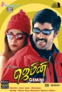 Gemini.2002.Tamil.1080p.AMZN.WeB.DL.H264.DDP.5.1.DusIcTv