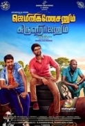 Gemini Ganeshanum Suruli Raajanum (2017) Tamil HQ DVDScr - 700MB - x264 - Clear Audio - MP3