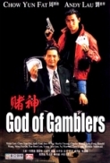 God of Gamblers 1989 720p BluRay x264 DTS-WiKi [MovietaM]