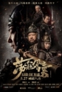 God.Of.War.2017.1080p.BluRay.x264-RedBlade