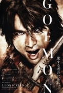 Goemon (2009) 720p BrRip x264 [Dual Audio] [Hindi - Japanese 5.1] - LOKI