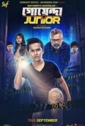 Goyenda Junior (2019) Bengali 720p. WEB-DL. x264  600MB [ Team Shadow Exclusive ]