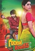 Guntur Talkies (2016) 720p UNCUT HDRip x264 Eng Subs [Dual Audio] [Hindi DD 2.0 - Telugu 2.0] Exclusive By -=!Dr.STAR!=-