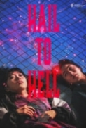 Hail To Hell 2022 1080p Korean HDRip HEVC x265 BONE