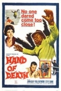 Hand.of.Death.1962.DVDRip.x264