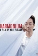 Harmonium.2016.720p.BRRip.x264.AC3.HORiZON-ArtSubs