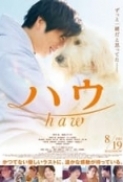 Haw.2022.720p.AMZN.WEB-DL.x264.10bit.AAC-Shiniori