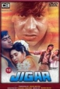 Jigar (1992) 1CD DVDRip XviD MP3 E-Subs