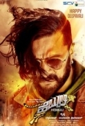 Hebbuli (2017) Kannada - DTHRip - 720p - AAC 2.0 - [SRI - 2nd Anniversary]