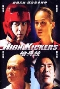 High Kickers 2013 720p ENG-HC WEB-DL x264 AAC-KiNGDOM