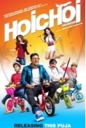 Hoichoi Unlimited 2018 Untouched WebDL Bengali 1080p AVC AAC - mkvCinemas [Telly]