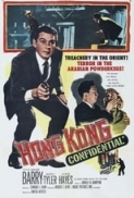 Hong Kong Confidential 1958 DVDRip XViD.[N1C]