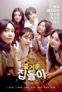 How To Ruin Housewarming Party 2020 720p Korean HDRip H264 BONE