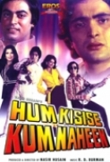 Hum Kisise Kum Naheen (1977) MP4 Musical DVDRIP ESubs Hindi Daxclusives