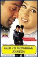 Hum To Mohabbat Karega.2000.1080p.AMZN.WEB-Rip.DD+2.1.HEVC-DDR[EtHD]