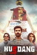 Hurdang (2022) Hindi 1080p HDTV-Rip x264 AAC 2GB - QRips