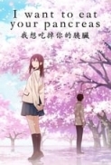 I Want to Eat Your Pancreas (2018) [BluRay] [720p] [YTS] [YIFY]