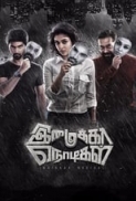 Imaikkaa Nodigal (2018) 720p Tamil HDRip x264 5.1 - 1.4GB HC-ESub