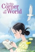 In This Corner of the World (2016) BluRay 720p x264 900MB (Ganool)-XpoZ