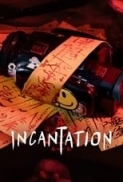 Incantation.2022.CHINESE.1080p.WEBRip.1400MB.DD5.1.x264-GalaxyRG