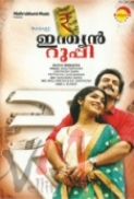 Indian.Rupee.2011.DvDRip.XViD.AC3.2.0.ESub.xMS[KalimuttaM]