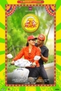 Inji Iduppazhagi (2015) Tamil WebRip 1080p x264 AAC 5.1 E-Subs-MBRHDRG