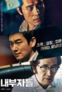 Inside.Men.The.Original.2015.720p.BRRip.x264.Korean.AAC-ETRG