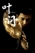 Ip.Man.2008.720p.BRrip.x265.HEVC.10bit.PoOlLa