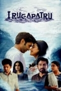 Irugapatru (2023) Tamil (1080p WEBRip NF x265 HEVC 10bit DDP5.1 ESub - M3GAN) - [MCX]