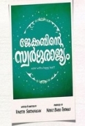 Jacobinte Swargarajyam (2016) Malayalam Dvdrip 720p X264 Aac 5.1 E-subs-mbrhdrg