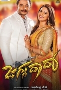 Jaggu Dada (2016) Kannada - HDRip - 720p - AAC 2.0 - [SRI]