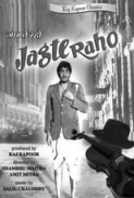 Jagte Raho 1956 1080p WEBRip x265 Hindi DDP2.0 - SP3LL